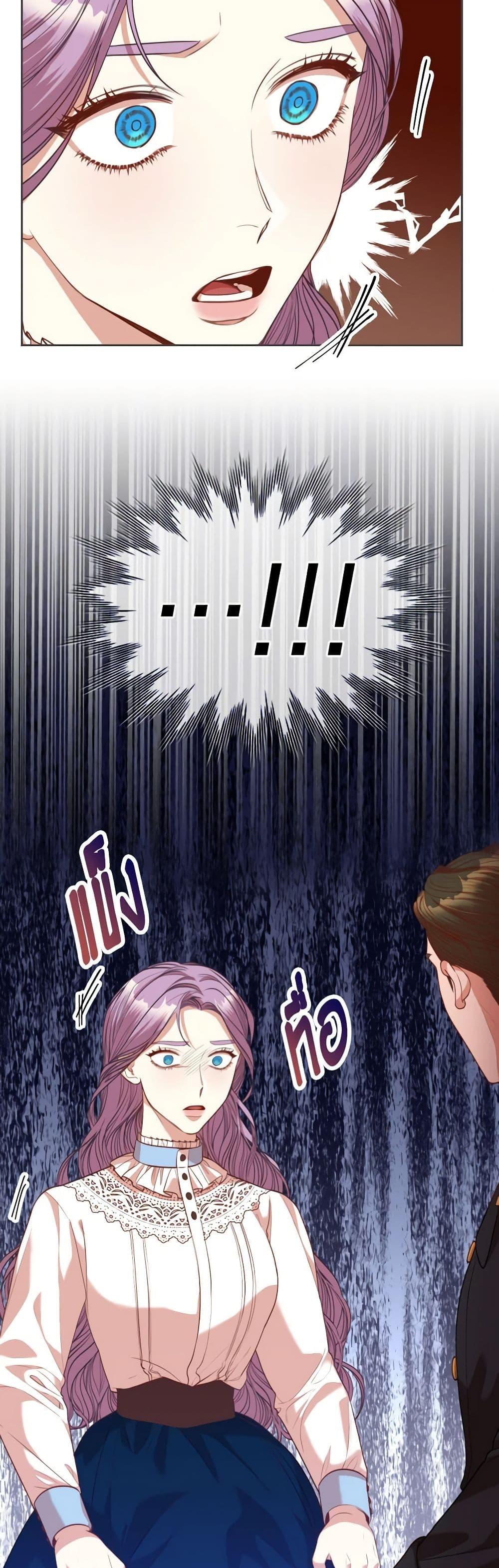 Manga-lc-com อ่านมังงะ อ่านการ์ตูน ออนไลน์ ฟรี I’m the Tyrant’s Secretary ตอนที่ 1 2 3 4 5 6 7 8 9 10 11 12 13 14 ฟรี ไม่มีโฆษณา Manga-lc - อ่าน มังงะ อ่าน การ์ตูน ออนไลน์ อ่านมังงะ ฟรี