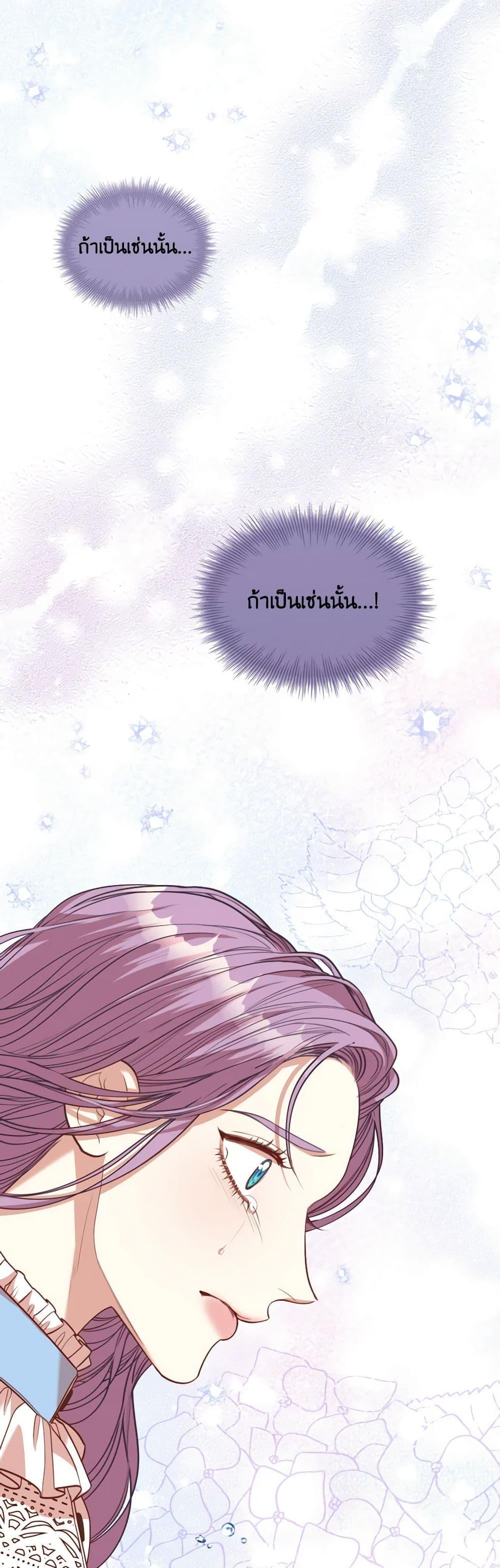 Manga-lc-com อ่านมังงะ อ่านการ์ตูน ออนไลน์ ฟรี I’m the Tyrant’s Secretary ตอนที่ 1 2 3 4 5 6 7 8 9 10 11 12 13 14 ฟรี ไม่มีโฆษณา Manga-lc - อ่าน มังงะ อ่าน การ์ตูน ออนไลน์ อ่านมังงะ ฟรี