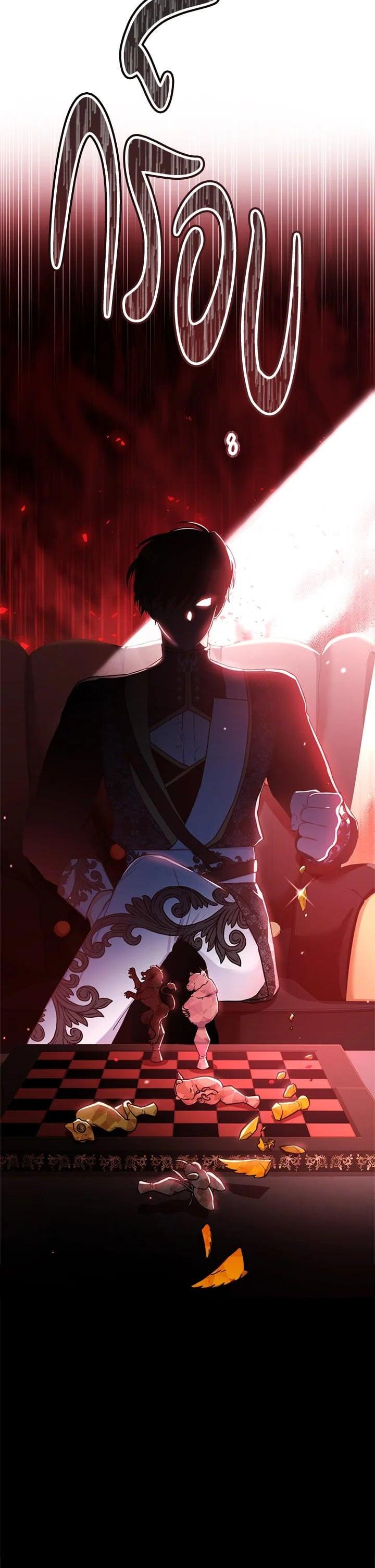 Manga-lc-com อ่านมังงะ อ่านการ์ตูน ออนไลน์ ฟรี I became the male leads adopted daughter ตอนที่ 1 2 3 4 5 6 7 8 9 10 11 12 13 14 ฟรี ไม่มีโฆษณา Manga-lc - อ่าน มังงะ อ่าน การ์ตูน ออนไลน์ อ่านมังงะ ฟรี