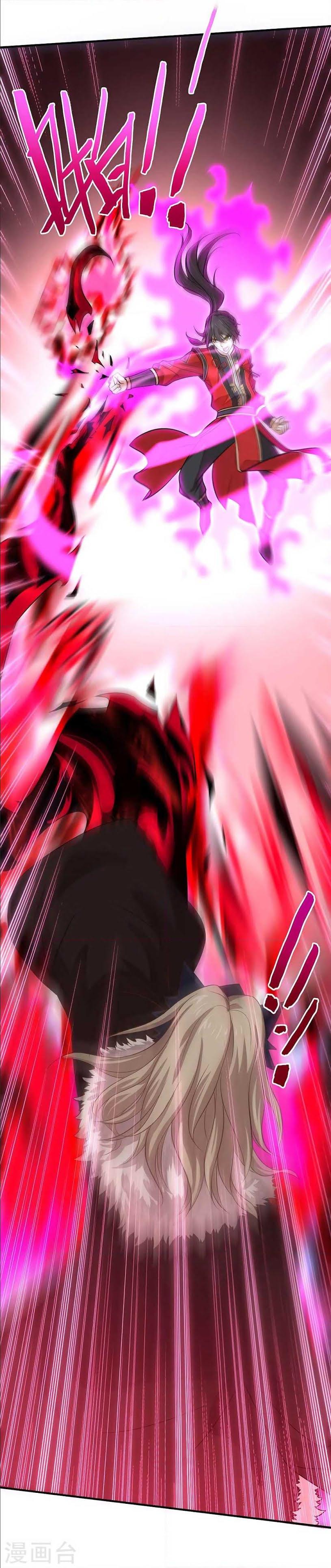 Manga-lc-com อ่านมังงะ อ่านการ์ตูน ออนไลน์ ฟรี Return of Divine Emperor ตอนที่ 1 2 3 4 5 6 7 8 9 10 11 12 13 14 ฟรี ไม่มีโฆษณา Manga-lc - อ่าน มังงะ อ่าน การ์ตูน ออนไลน์ อ่านมังงะ ฟรี