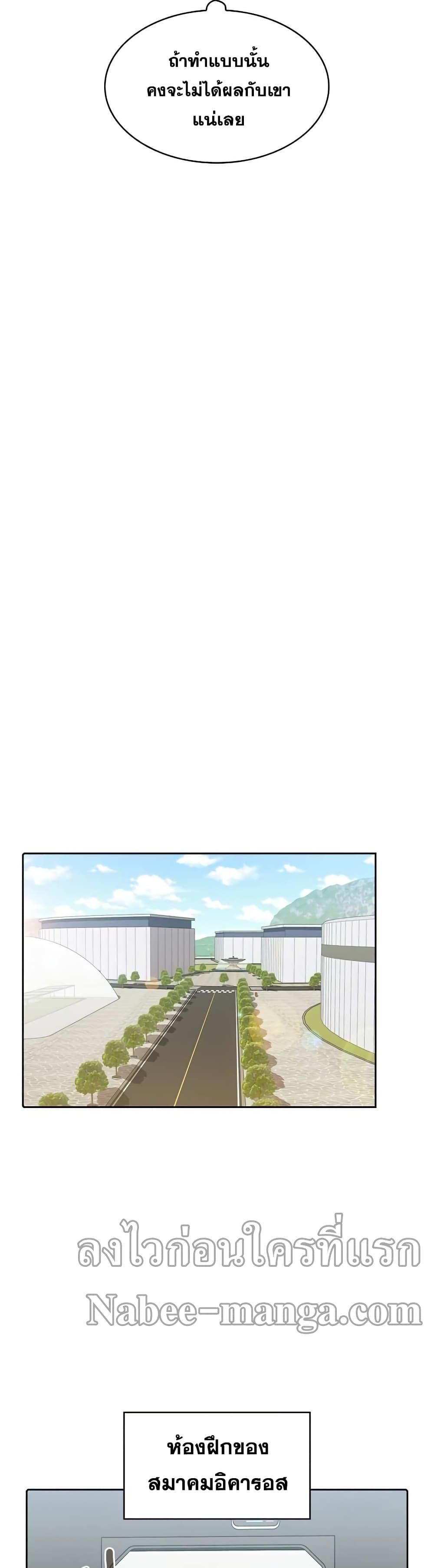 Manga-lc-com อ่านมังงะ อ่านการ์ตูน ออนไลน์ ฟรี TheConstellati ตอนที่ 1 2 3 4 5 6 7 8 9 10 11 12 13 14 ฟรี ไม่มีโฆษณา Manga-lc - อ่าน มังงะ อ่าน การ์ตูน ออนไลน์ อ่านมังงะ ฟรี