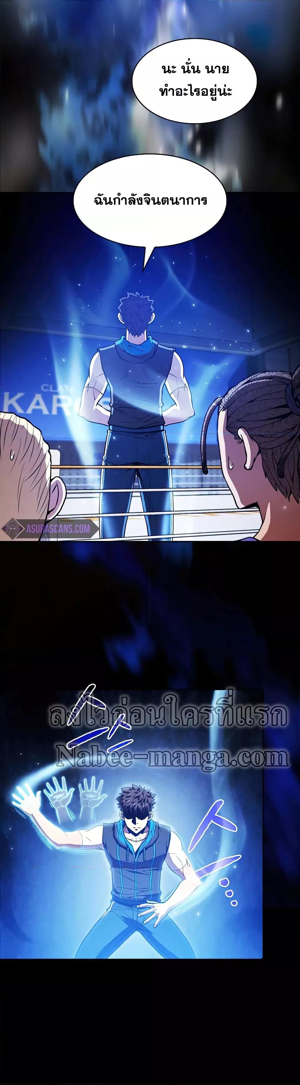 Manga-lc-com อ่านมังงะ อ่านการ์ตูน ออนไลน์ ฟรี TheConstellati ตอนที่ 1 2 3 4 5 6 7 8 9 10 11 12 13 14 ฟรี ไม่มีโฆษณา Manga-lc - อ่าน มังงะ อ่าน การ์ตูน ออนไลน์ อ่านมังงะ ฟรี