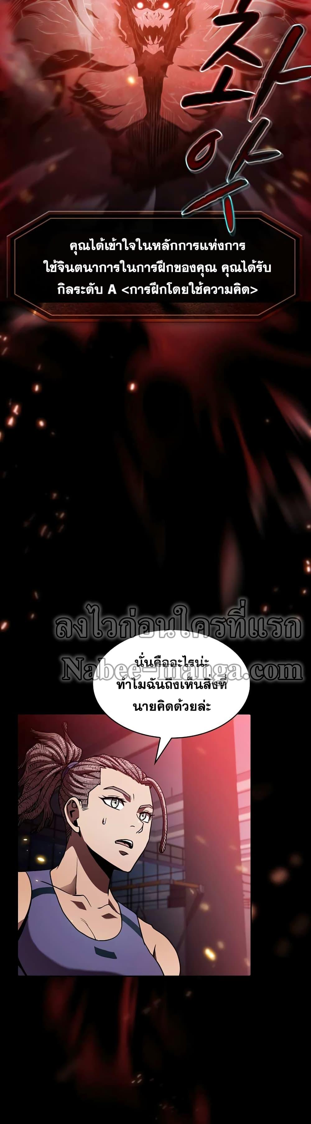 Manga-lc-com อ่านมังงะ อ่านการ์ตูน ออนไลน์ ฟรี TheConstellati ตอนที่ 1 2 3 4 5 6 7 8 9 10 11 12 13 14 ฟรี ไม่มีโฆษณา Manga-lc - อ่าน มังงะ อ่าน การ์ตูน ออนไลน์ อ่านมังงะ ฟรี