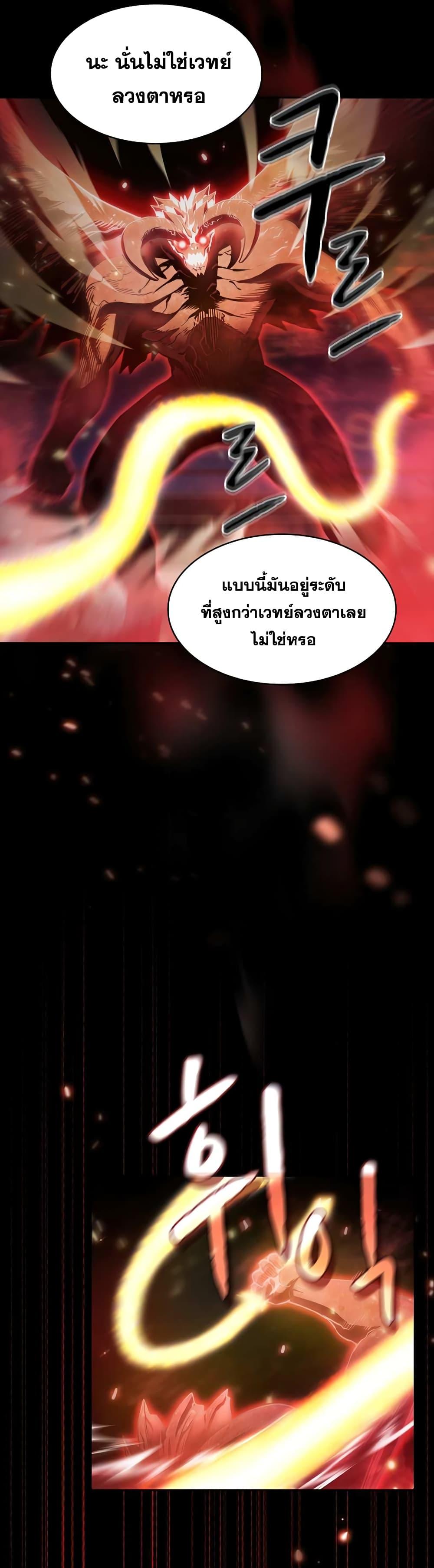 Manga-lc-com อ่านมังงะ อ่านการ์ตูน ออนไลน์ ฟรี TheConstellati ตอนที่ 1 2 3 4 5 6 7 8 9 10 11 12 13 14 ฟรี ไม่มีโฆษณา Manga-lc - อ่าน มังงะ อ่าน การ์ตูน ออนไลน์ อ่านมังงะ ฟรี
