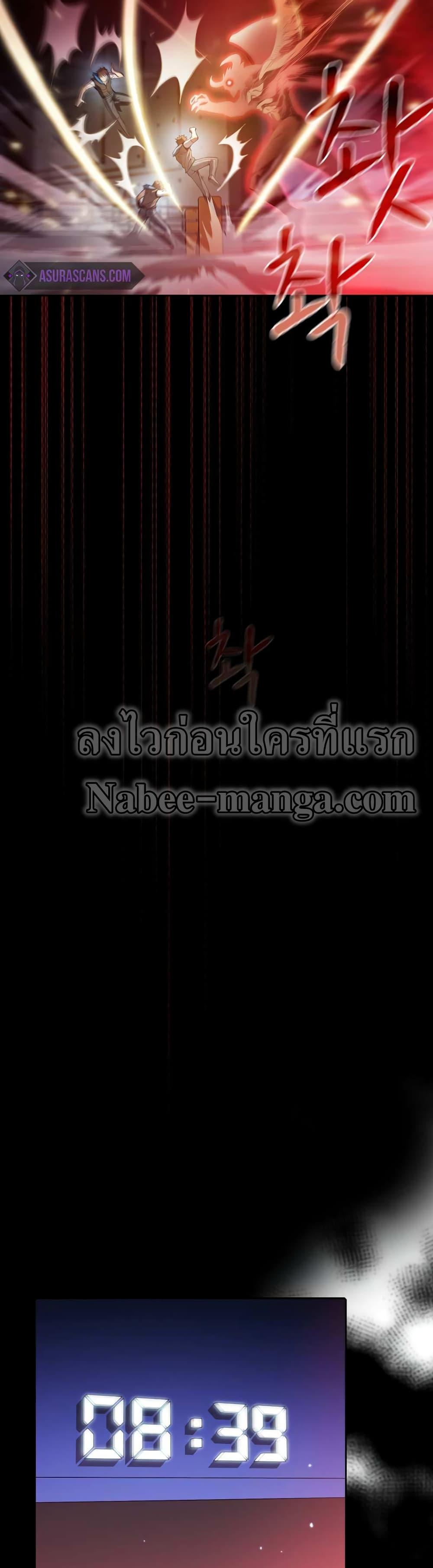 Manga-lc-com อ่านมังงะ อ่านการ์ตูน ออนไลน์ ฟรี TheConstellati ตอนที่ 1 2 3 4 5 6 7 8 9 10 11 12 13 14 ฟรี ไม่มีโฆษณา Manga-lc - อ่าน มังงะ อ่าน การ์ตูน ออนไลน์ อ่านมังงะ ฟรี