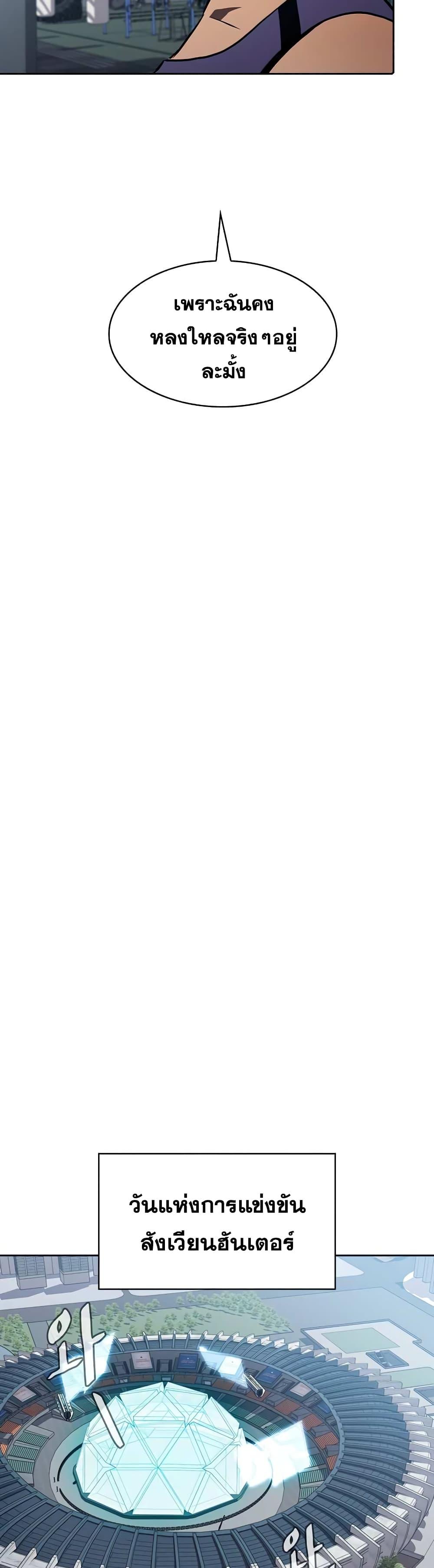 Manga-lc-com อ่านมังงะ อ่านการ์ตูน ออนไลน์ ฟรี TheConstellati ตอนที่ 1 2 3 4 5 6 7 8 9 10 11 12 13 14 ฟรี ไม่มีโฆษณา Manga-lc - อ่าน มังงะ อ่าน การ์ตูน ออนไลน์ อ่านมังงะ ฟรี