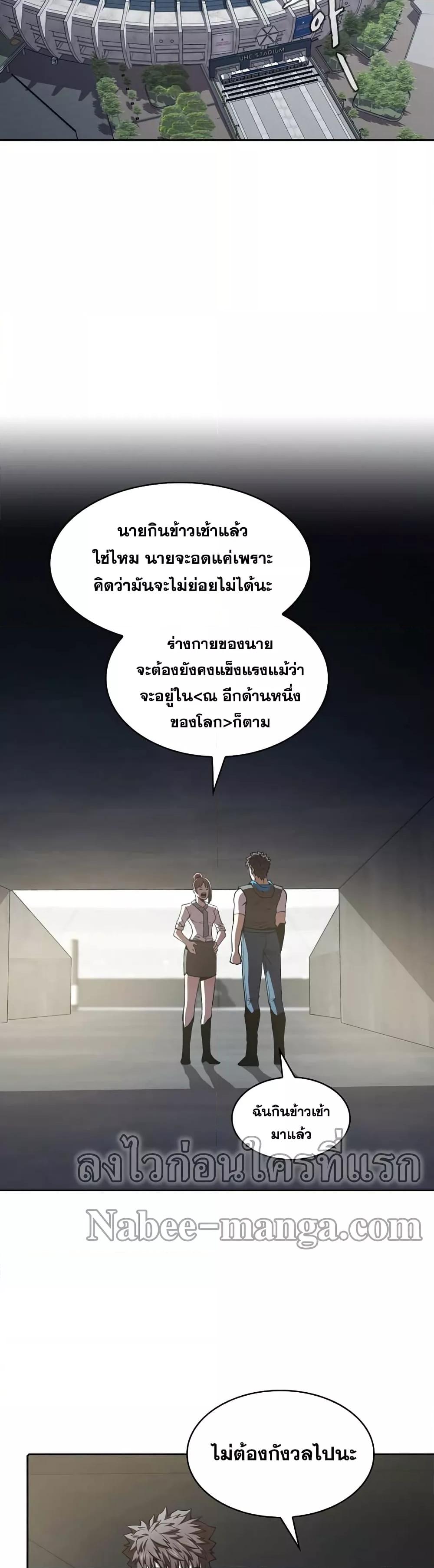 Manga-lc-com อ่านมังงะ อ่านการ์ตูน ออนไลน์ ฟรี TheConstellati ตอนที่ 1 2 3 4 5 6 7 8 9 10 11 12 13 14 ฟรี ไม่มีโฆษณา Manga-lc - อ่าน มังงะ อ่าน การ์ตูน ออนไลน์ อ่านมังงะ ฟรี