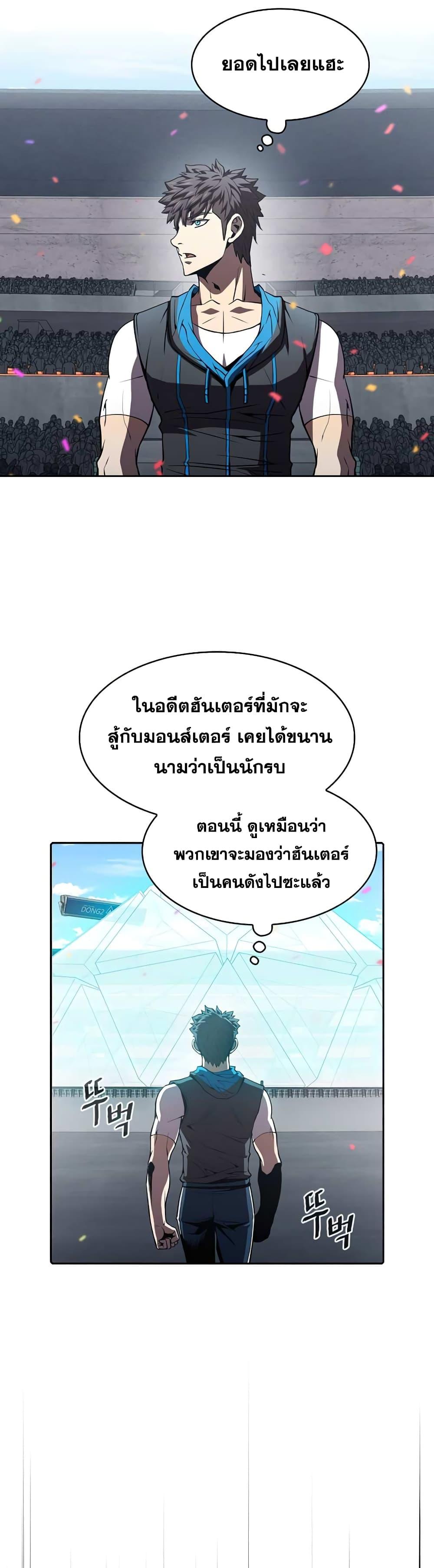 Manga-lc-com อ่านมังงะ อ่านการ์ตูน ออนไลน์ ฟรี TheConstellati ตอนที่ 1 2 3 4 5 6 7 8 9 10 11 12 13 14 ฟรี ไม่มีโฆษณา Manga-lc - อ่าน มังงะ อ่าน การ์ตูน ออนไลน์ อ่านมังงะ ฟรี