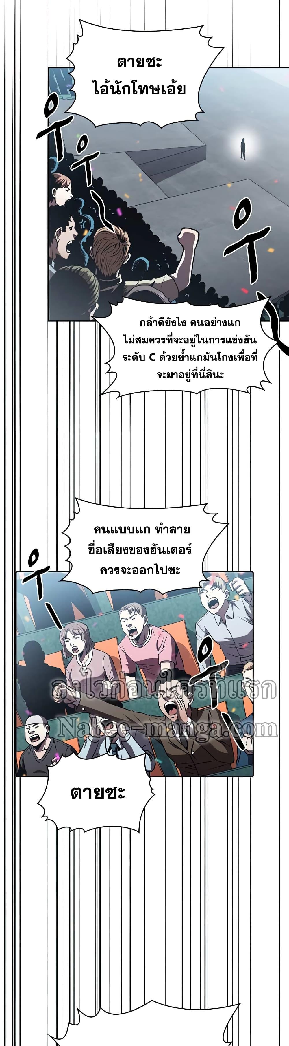 Manga-lc-com อ่านมังงะ อ่านการ์ตูน ออนไลน์ ฟรี TheConstellati ตอนที่ 1 2 3 4 5 6 7 8 9 10 11 12 13 14 ฟรี ไม่มีโฆษณา Manga-lc - อ่าน มังงะ อ่าน การ์ตูน ออนไลน์ อ่านมังงะ ฟรี