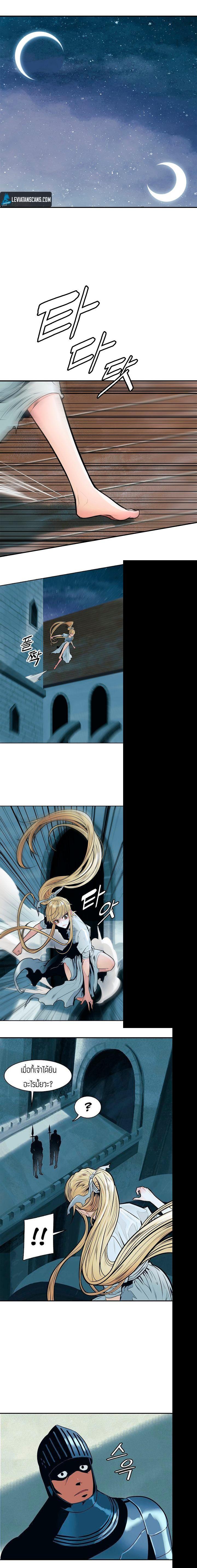 Manga-lc-com อ่านมังงะ อ่านการ์ตูน ออนไลน์ ฟรี MookHyang – Dark Lady ตอนที่ 1 2 3 4 5 6 7 8 9 10 11 12 13 14 ฟรี ไม่มีโฆษณา Manga-lc - อ่าน มังงะ อ่าน การ์ตูน ออนไลน์ อ่านมังงะ ฟรี