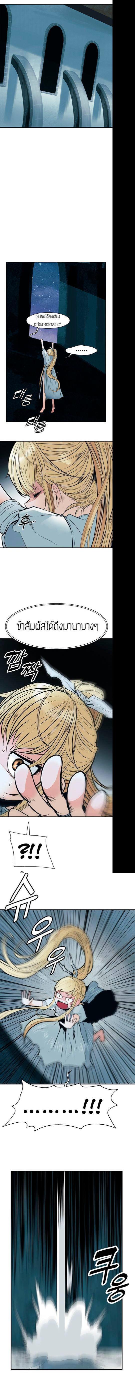 Manga-lc-com อ่านมังงะ อ่านการ์ตูน ออนไลน์ ฟรี MookHyang – Dark Lady ตอนที่ 1 2 3 4 5 6 7 8 9 10 11 12 13 14 ฟรี ไม่มีโฆษณา Manga-lc - อ่าน มังงะ อ่าน การ์ตูน ออนไลน์ อ่านมังงะ ฟรี