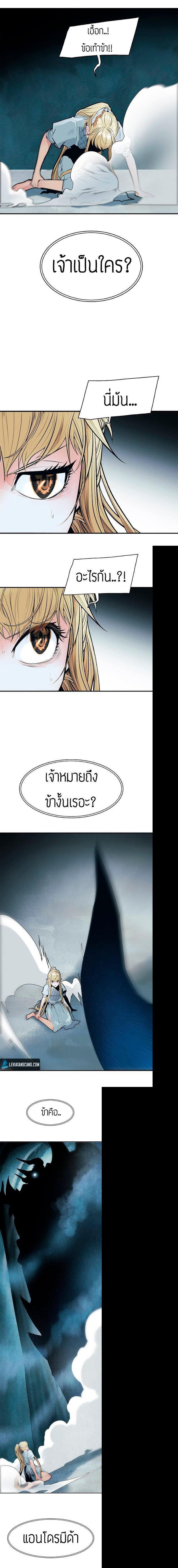 Manga-lc-com อ่านมังงะ อ่านการ์ตูน ออนไลน์ ฟรี MookHyang – Dark Lady ตอนที่ 1 2 3 4 5 6 7 8 9 10 11 12 13 14 ฟรี ไม่มีโฆษณา Manga-lc - อ่าน มังงะ อ่าน การ์ตูน ออนไลน์ อ่านมังงะ ฟรี