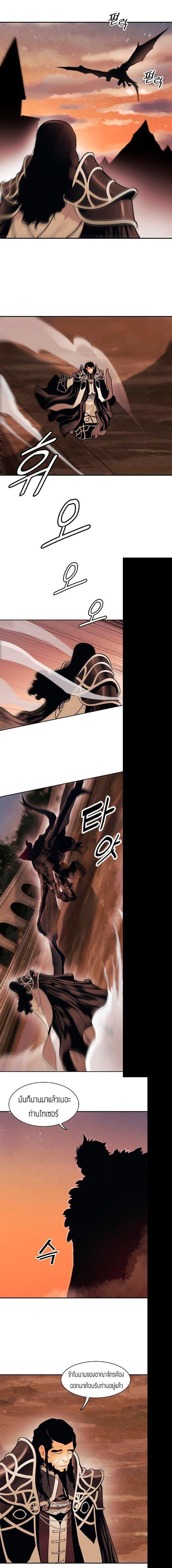 Manga-lc-com อ่านมังงะ อ่านการ์ตูน ออนไลน์ ฟรี MookHyang – Dark Lady ตอนที่ 1 2 3 4 5 6 7 8 9 10 11 12 13 14 ฟรี ไม่มีโฆษณา Manga-lc - อ่าน มังงะ อ่าน การ์ตูน ออนไลน์ อ่านมังงะ ฟรี