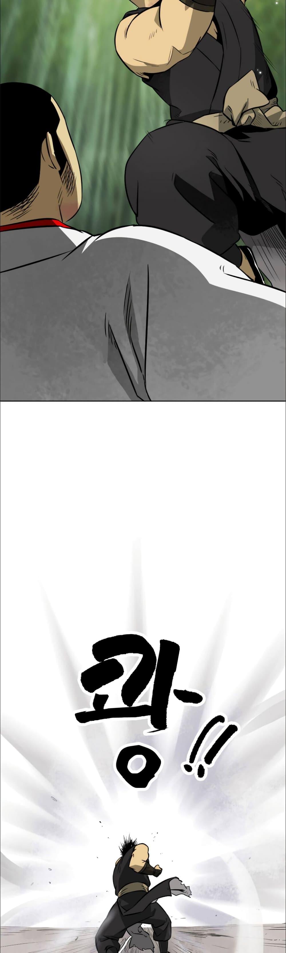 Manga-lc-com อ่านมังงะ อ่านการ์ตูน ออนไลน์ ฟรี Infinite Level Up In Murim ตอนที่ 1 2 3 4 5 6 7 8 9 10 11 12 13 14 ฟรี ไม่มีโฆษณา Manga-lc - อ่าน มังงะ อ่าน การ์ตูน ออนไลน์ อ่านมังงะ ฟรี