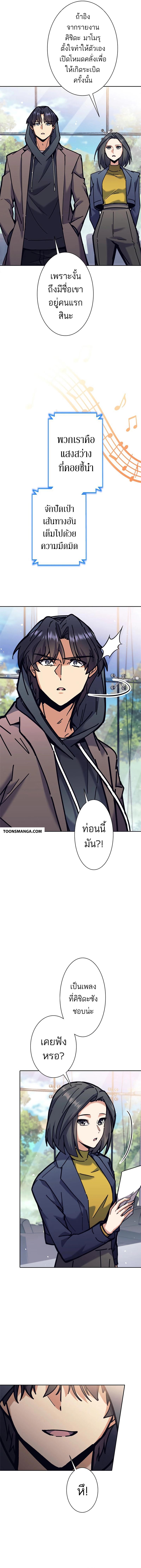 Manga-lc-com อ่านมังงะ อ่านการ์ตูน ออนไลน์ ฟรี I’m an Ex-class Hunter ตอนที่ 1 2 3 4 5 6 7 8 9 10 11 12 13 14 ฟรี ไม่มีโฆษณา Manga-lc - อ่าน มังงะ อ่าน การ์ตูน ออนไลน์ อ่านมังงะ ฟรี