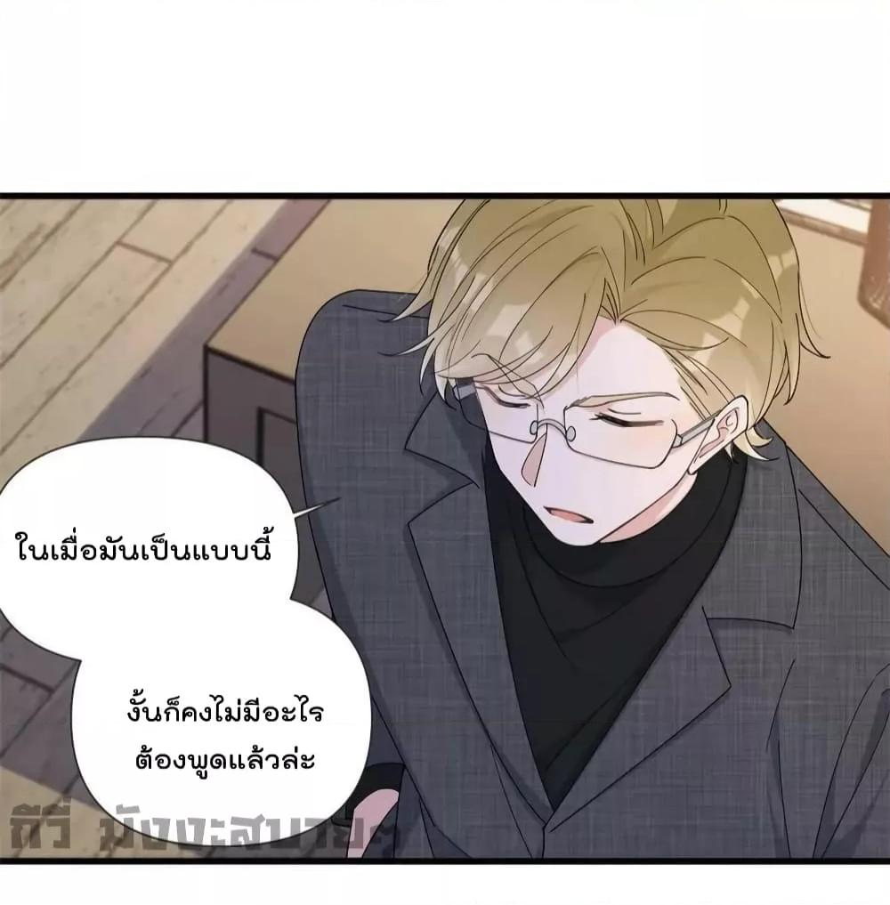 Manga-lc-com อ่านมังงะ อ่านการ์ตูน ออนไลน์ ฟรี Remember Me จำฉันได้หรือเปล่า ตอนที่ 1 2 3 4 5 6 7 8 9 10 11 12 13 14 ฟรี ไม่มีโฆษณา Manga-lc - อ่าน มังงะ อ่าน การ์ตูน ออนไลน์ อ่านมังงะ ฟรี