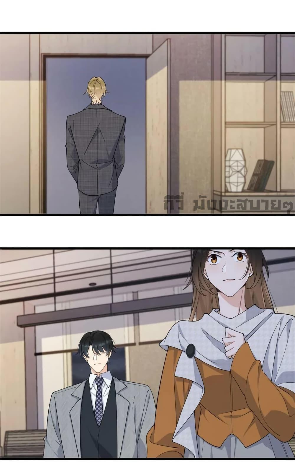 Manga-lc-com อ่านมังงะ อ่านการ์ตูน ออนไลน์ ฟรี Remember Me จำฉันได้หรือเปล่า ตอนที่ 1 2 3 4 5 6 7 8 9 10 11 12 13 14 ฟรี ไม่มีโฆษณา Manga-lc - อ่าน มังงะ อ่าน การ์ตูน ออนไลน์ อ่านมังงะ ฟรี