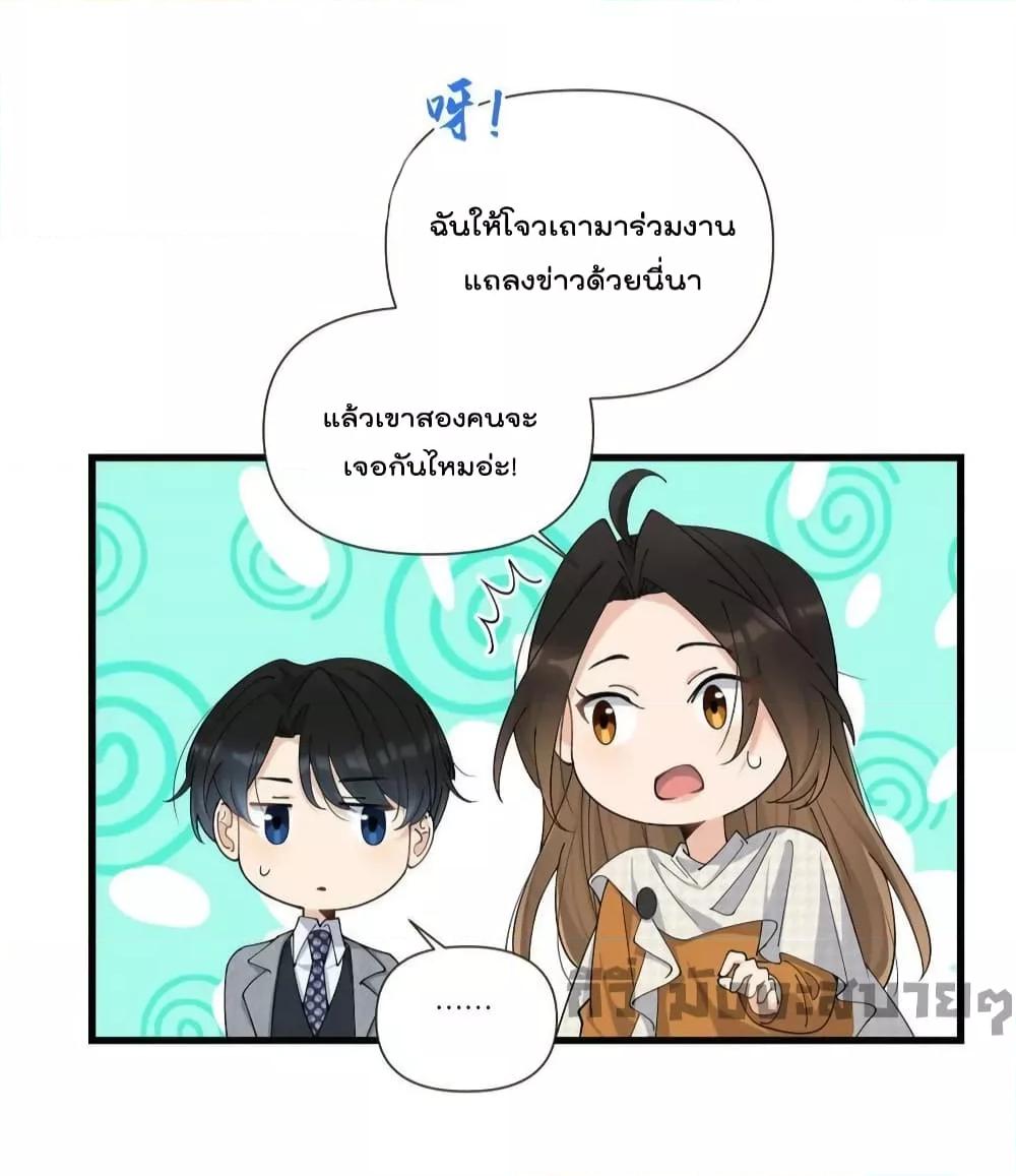 Manga-lc-com อ่านมังงะ อ่านการ์ตูน ออนไลน์ ฟรี Remember Me จำฉันได้หรือเปล่า ตอนที่ 1 2 3 4 5 6 7 8 9 10 11 12 13 14 ฟรี ไม่มีโฆษณา Manga-lc - อ่าน มังงะ อ่าน การ์ตูน ออนไลน์ อ่านมังงะ ฟรี