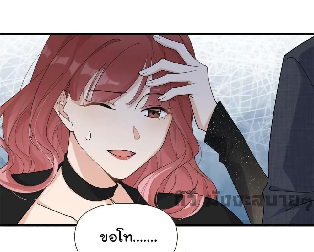 Manga-lc-com อ่านมังงะ อ่านการ์ตูน ออนไลน์ ฟรี Remember Me จำฉันได้หรือเปล่า ตอนที่ 1 2 3 4 5 6 7 8 9 10 11 12 13 14 ฟรี ไม่มีโฆษณา Manga-lc - อ่าน มังงะ อ่าน การ์ตูน ออนไลน์ อ่านมังงะ ฟรี