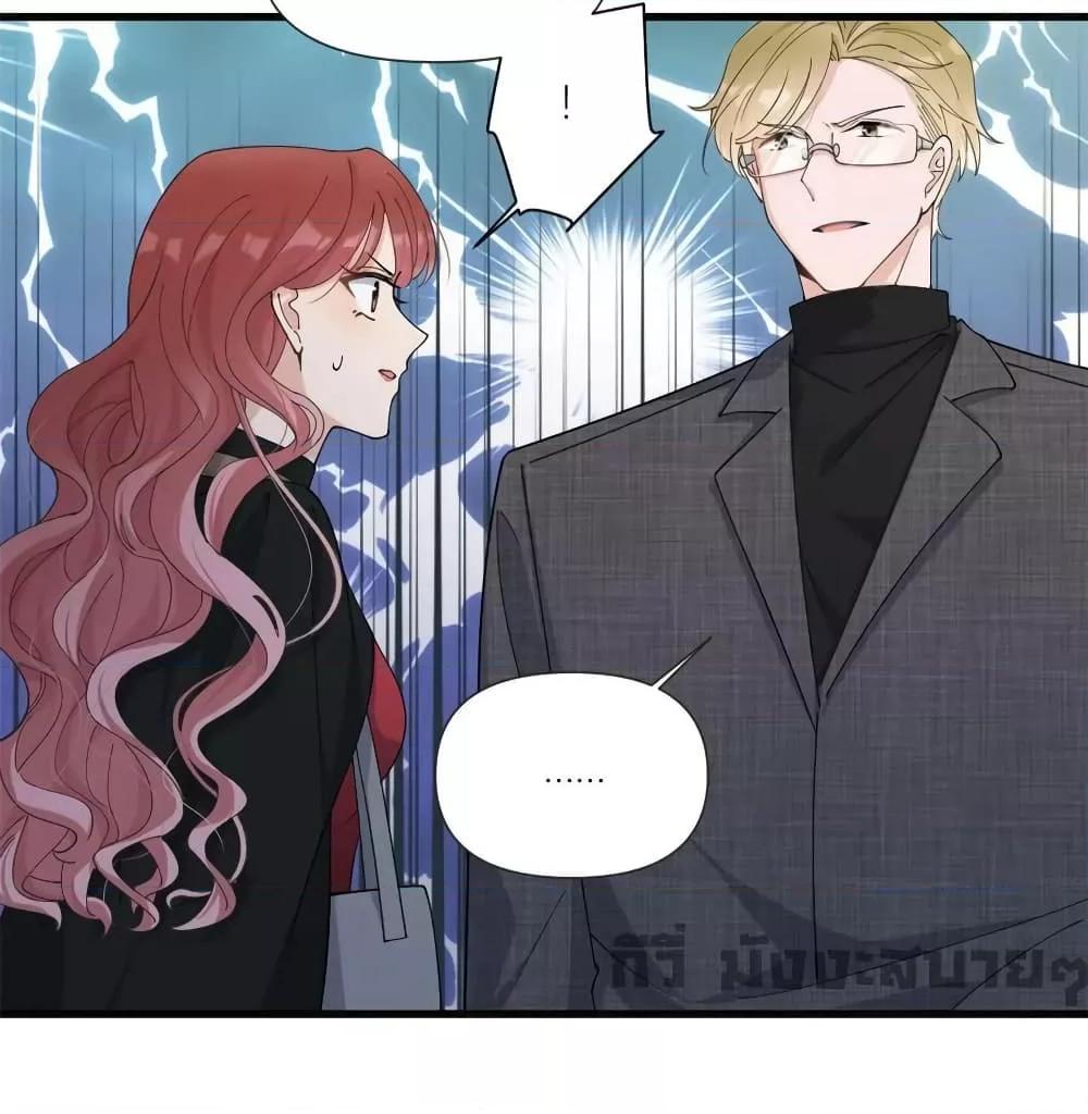 Manga-lc-com อ่านมังงะ อ่านการ์ตูน ออนไลน์ ฟรี Remember Me จำฉันได้หรือเปล่า ตอนที่ 1 2 3 4 5 6 7 8 9 10 11 12 13 14 ฟรี ไม่มีโฆษณา Manga-lc - อ่าน มังงะ อ่าน การ์ตูน ออนไลน์ อ่านมังงะ ฟรี