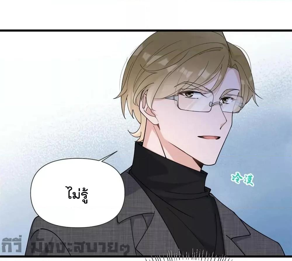 Manga-lc-com อ่านมังงะ อ่านการ์ตูน ออนไลน์ ฟรี Remember Me จำฉันได้หรือเปล่า ตอนที่ 1 2 3 4 5 6 7 8 9 10 11 12 13 14 ฟรี ไม่มีโฆษณา Manga-lc - อ่าน มังงะ อ่าน การ์ตูน ออนไลน์ อ่านมังงะ ฟรี
