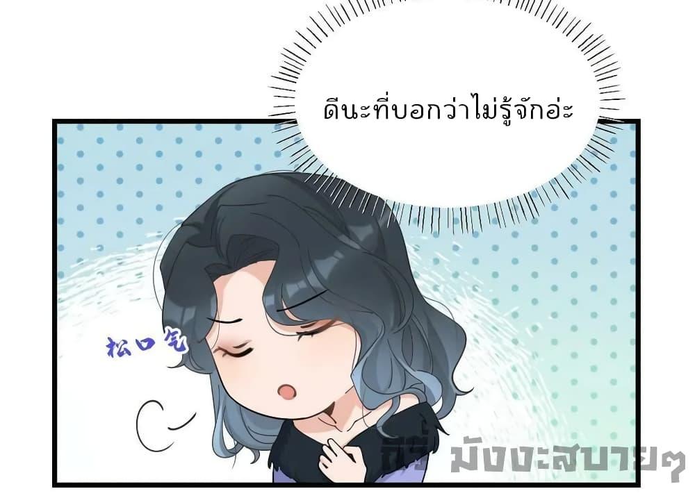 Manga-lc-com อ่านมังงะ อ่านการ์ตูน ออนไลน์ ฟรี Remember Me จำฉันได้หรือเปล่า ตอนที่ 1 2 3 4 5 6 7 8 9 10 11 12 13 14 ฟรี ไม่มีโฆษณา Manga-lc - อ่าน มังงะ อ่าน การ์ตูน ออนไลน์ อ่านมังงะ ฟรี