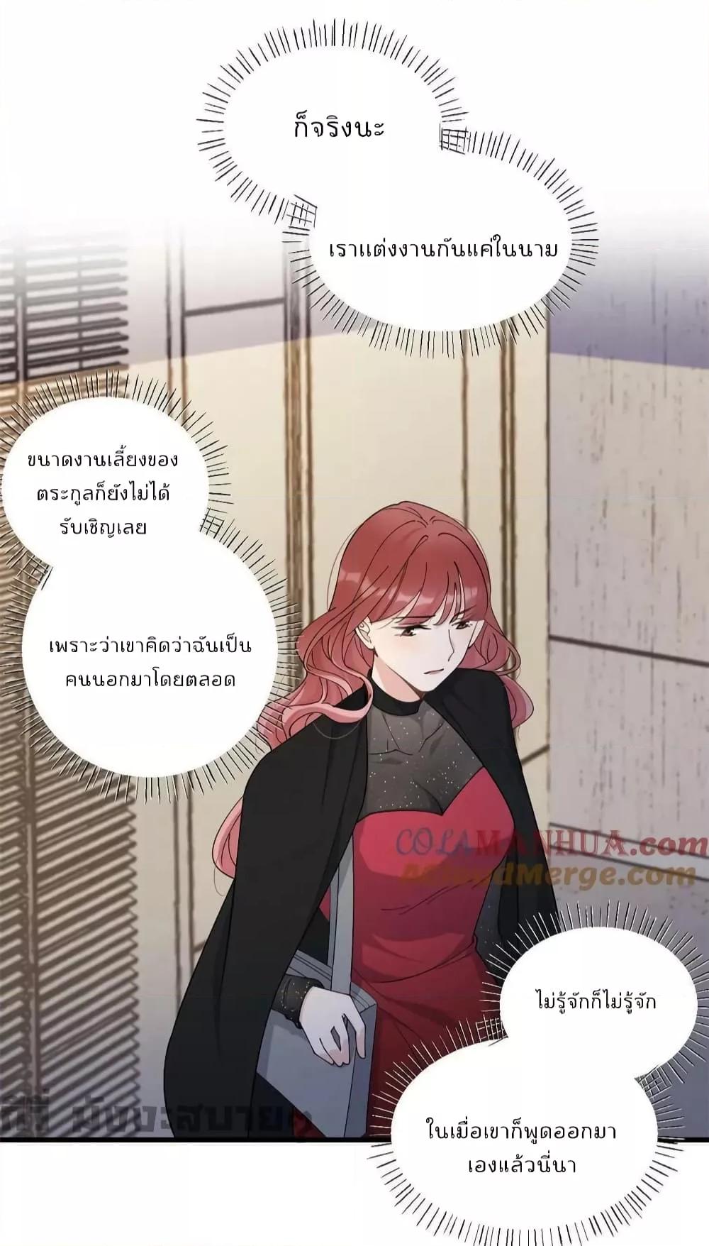 Manga-lc-com อ่านมังงะ อ่านการ์ตูน ออนไลน์ ฟรี Remember Me จำฉันได้หรือเปล่า ตอนที่ 1 2 3 4 5 6 7 8 9 10 11 12 13 14 ฟรี ไม่มีโฆษณา Manga-lc - อ่าน มังงะ อ่าน การ์ตูน ออนไลน์ อ่านมังงะ ฟรี