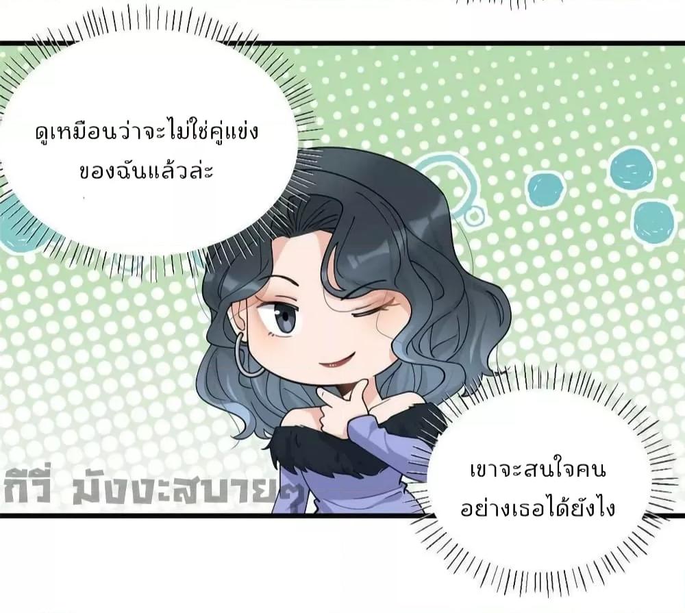 Manga-lc-com อ่านมังงะ อ่านการ์ตูน ออนไลน์ ฟรี Remember Me จำฉันได้หรือเปล่า ตอนที่ 1 2 3 4 5 6 7 8 9 10 11 12 13 14 ฟรี ไม่มีโฆษณา Manga-lc - อ่าน มังงะ อ่าน การ์ตูน ออนไลน์ อ่านมังงะ ฟรี