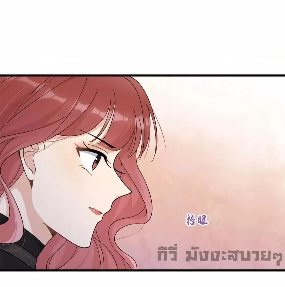 Manga-lc-com อ่านมังงะ อ่านการ์ตูน ออนไลน์ ฟรี Remember Me จำฉันได้หรือเปล่า ตอนที่ 1 2 3 4 5 6 7 8 9 10 11 12 13 14 ฟรี ไม่มีโฆษณา Manga-lc - อ่าน มังงะ อ่าน การ์ตูน ออนไลน์ อ่านมังงะ ฟรี