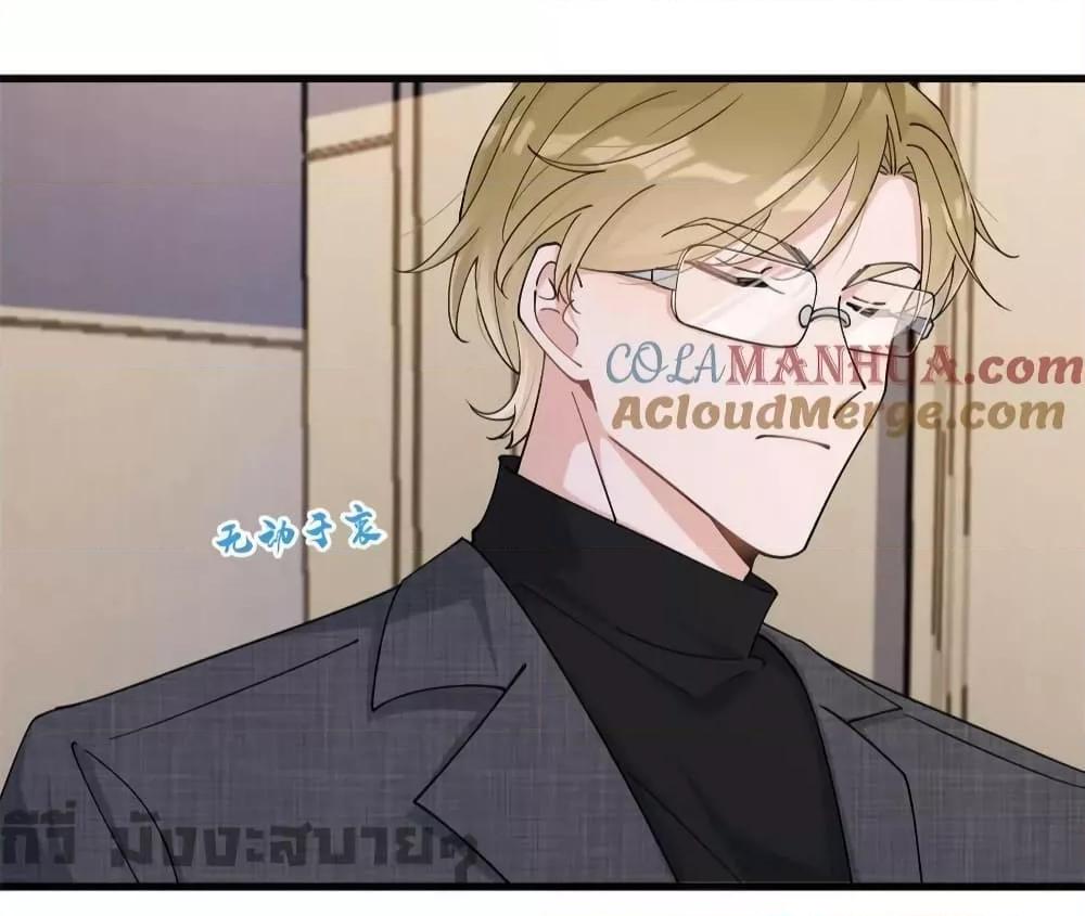 Manga-lc-com อ่านมังงะ อ่านการ์ตูน ออนไลน์ ฟรี Remember Me จำฉันได้หรือเปล่า ตอนที่ 1 2 3 4 5 6 7 8 9 10 11 12 13 14 ฟรี ไม่มีโฆษณา Manga-lc - อ่าน มังงะ อ่าน การ์ตูน ออนไลน์ อ่านมังงะ ฟรี