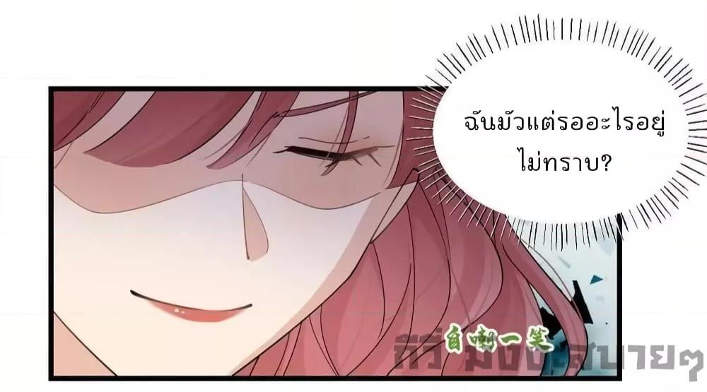 Manga-lc-com อ่านมังงะ อ่านการ์ตูน ออนไลน์ ฟรี Remember Me จำฉันได้หรือเปล่า ตอนที่ 1 2 3 4 5 6 7 8 9 10 11 12 13 14 ฟรี ไม่มีโฆษณา Manga-lc - อ่าน มังงะ อ่าน การ์ตูน ออนไลน์ อ่านมังงะ ฟรี