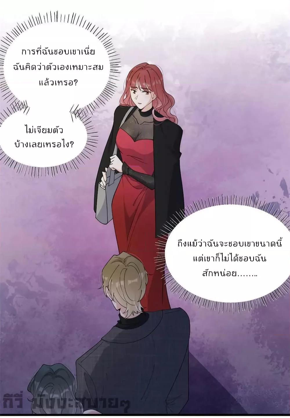 Manga-lc-com อ่านมังงะ อ่านการ์ตูน ออนไลน์ ฟรี Remember Me จำฉันได้หรือเปล่า ตอนที่ 1 2 3 4 5 6 7 8 9 10 11 12 13 14 ฟรี ไม่มีโฆษณา Manga-lc - อ่าน มังงะ อ่าน การ์ตูน ออนไลน์ อ่านมังงะ ฟรี