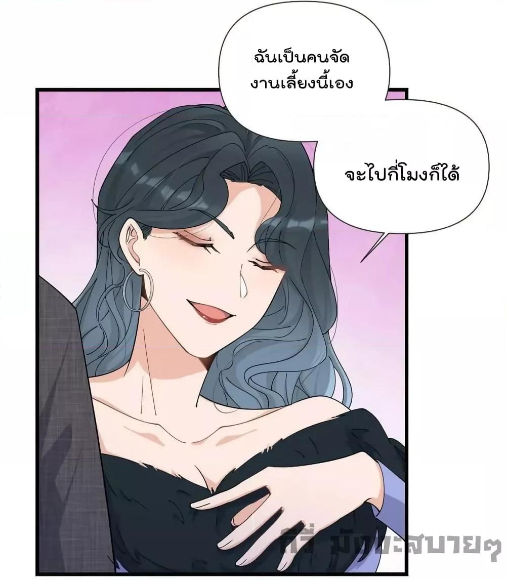 Manga-lc-com อ่านมังงะ อ่านการ์ตูน ออนไลน์ ฟรี Remember Me จำฉันได้หรือเปล่า ตอนที่ 1 2 3 4 5 6 7 8 9 10 11 12 13 14 ฟรี ไม่มีโฆษณา Manga-lc - อ่าน มังงะ อ่าน การ์ตูน ออนไลน์ อ่านมังงะ ฟรี