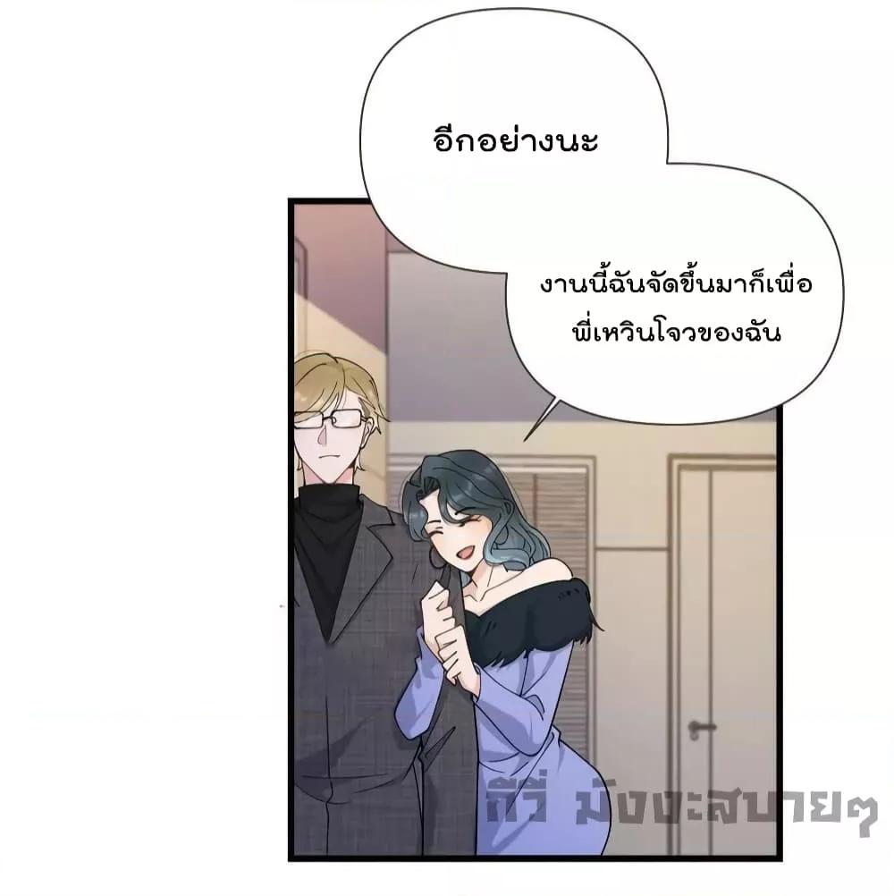 Manga-lc-com อ่านมังงะ อ่านการ์ตูน ออนไลน์ ฟรี Remember Me จำฉันได้หรือเปล่า ตอนที่ 1 2 3 4 5 6 7 8 9 10 11 12 13 14 ฟรี ไม่มีโฆษณา Manga-lc - อ่าน มังงะ อ่าน การ์ตูน ออนไลน์ อ่านมังงะ ฟรี