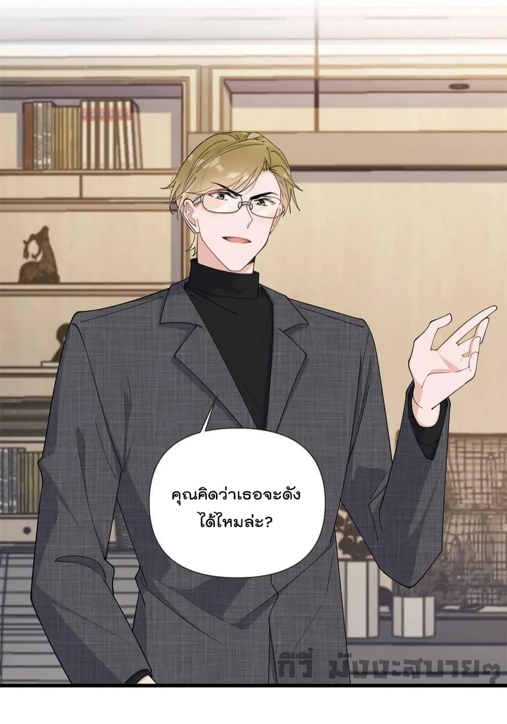 Manga-lc-com อ่านมังงะ อ่านการ์ตูน ออนไลน์ ฟรี Remember Me จำฉันได้หรือเปล่า ตอนที่ 1 2 3 4 5 6 7 8 9 10 11 12 13 14 ฟรี ไม่มีโฆษณา Manga-lc - อ่าน มังงะ อ่าน การ์ตูน ออนไลน์ อ่านมังงะ ฟรี