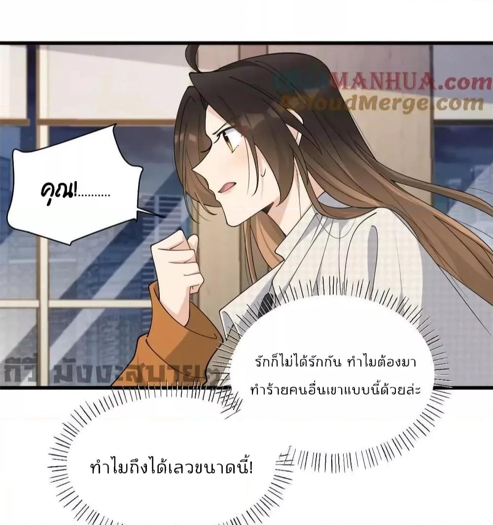 Manga-lc-com อ่านมังงะ อ่านการ์ตูน ออนไลน์ ฟรี Remember Me จำฉันได้หรือเปล่า ตอนที่ 1 2 3 4 5 6 7 8 9 10 11 12 13 14 ฟรี ไม่มีโฆษณา Manga-lc - อ่าน มังงะ อ่าน การ์ตูน ออนไลน์ อ่านมังงะ ฟรี