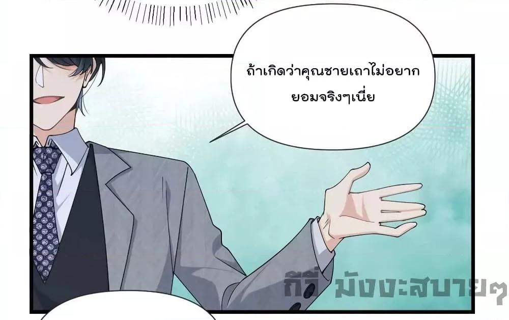 Manga-lc-com อ่านมังงะ อ่านการ์ตูน ออนไลน์ ฟรี Remember Me จำฉันได้หรือเปล่า ตอนที่ 1 2 3 4 5 6 7 8 9 10 11 12 13 14 ฟรี ไม่มีโฆษณา Manga-lc - อ่าน มังงะ อ่าน การ์ตูน ออนไลน์ อ่านมังงะ ฟรี