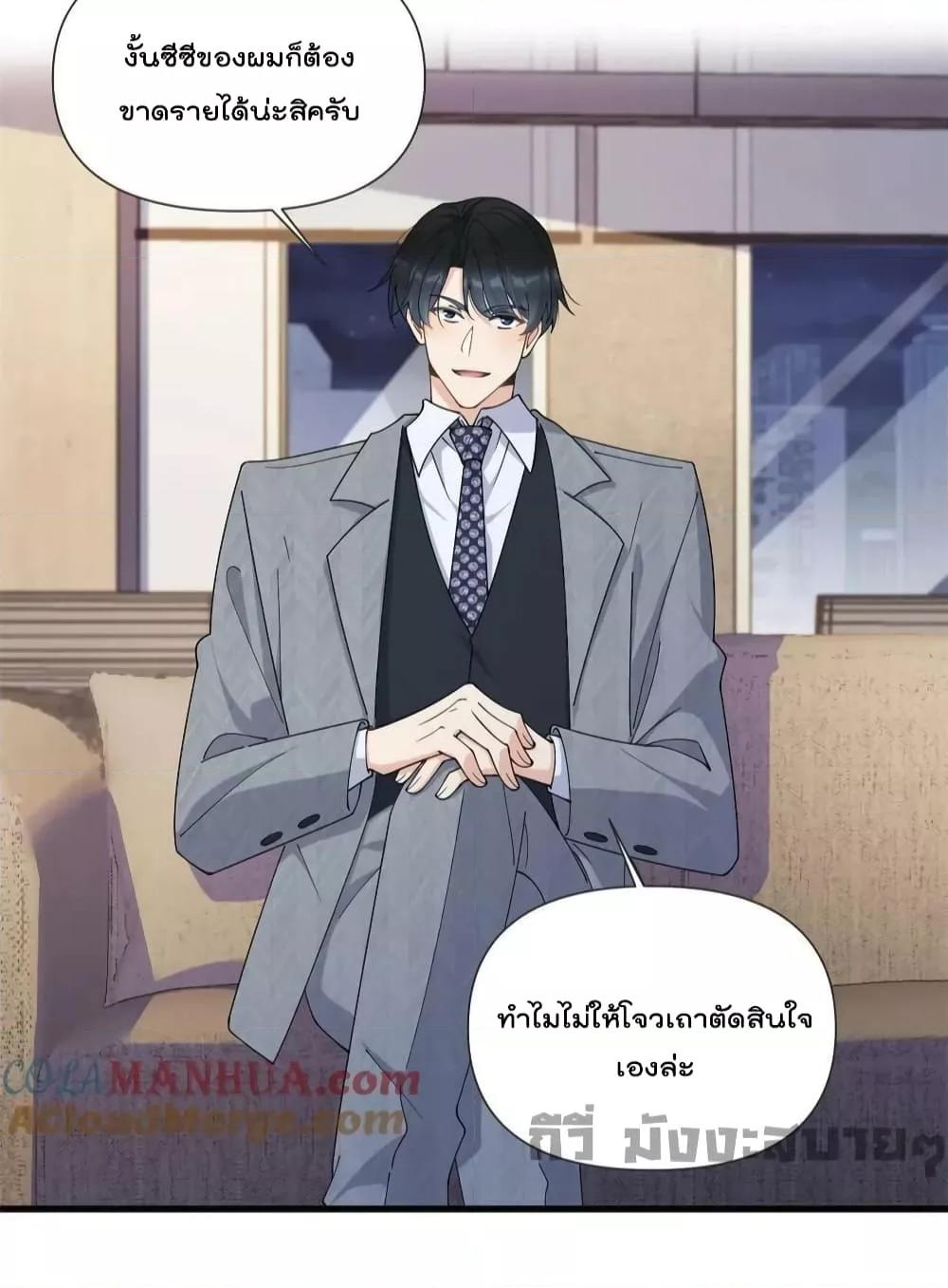 Manga-lc-com อ่านมังงะ อ่านการ์ตูน ออนไลน์ ฟรี Remember Me จำฉันได้หรือเปล่า ตอนที่ 1 2 3 4 5 6 7 8 9 10 11 12 13 14 ฟรี ไม่มีโฆษณา Manga-lc - อ่าน มังงะ อ่าน การ์ตูน ออนไลน์ อ่านมังงะ ฟรี