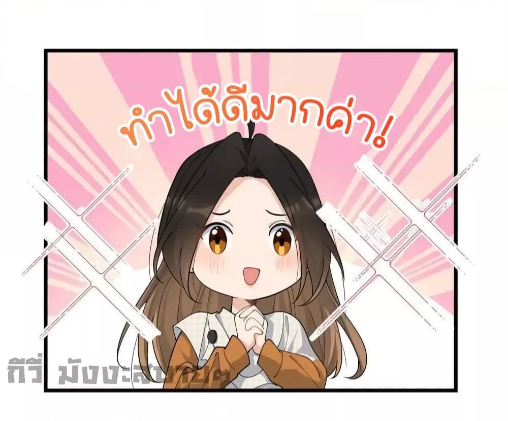 Manga-lc-com อ่านมังงะ อ่านการ์ตูน ออนไลน์ ฟรี Remember Me จำฉันได้หรือเปล่า ตอนที่ 1 2 3 4 5 6 7 8 9 10 11 12 13 14 ฟรี ไม่มีโฆษณา Manga-lc - อ่าน มังงะ อ่าน การ์ตูน ออนไลน์ อ่านมังงะ ฟรี