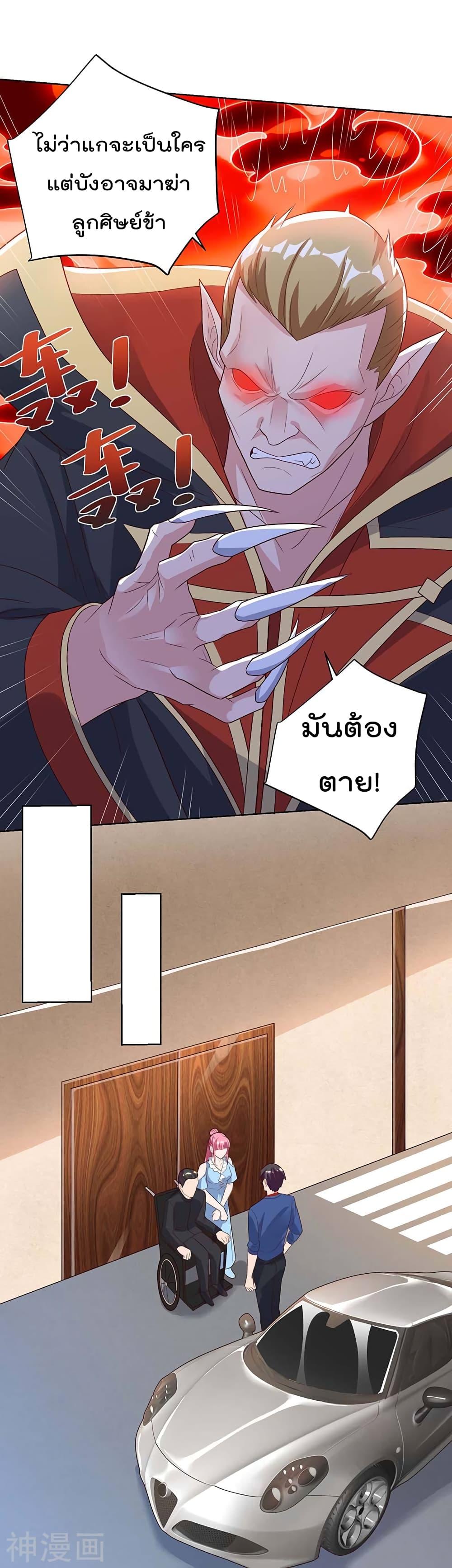 Manga-lc-com อ่านมังงะ อ่านการ์ตูน ออนไลน์ ฟรี RebirthAbandon ตอนที่ 1 2 3 4 5 6 7 8 9 10 11 12 13 14 ฟรี ไม่มีโฆษณา Manga-lc - อ่าน มังงะ อ่าน การ์ตูน ออนไลน์ อ่านมังงะ ฟรี