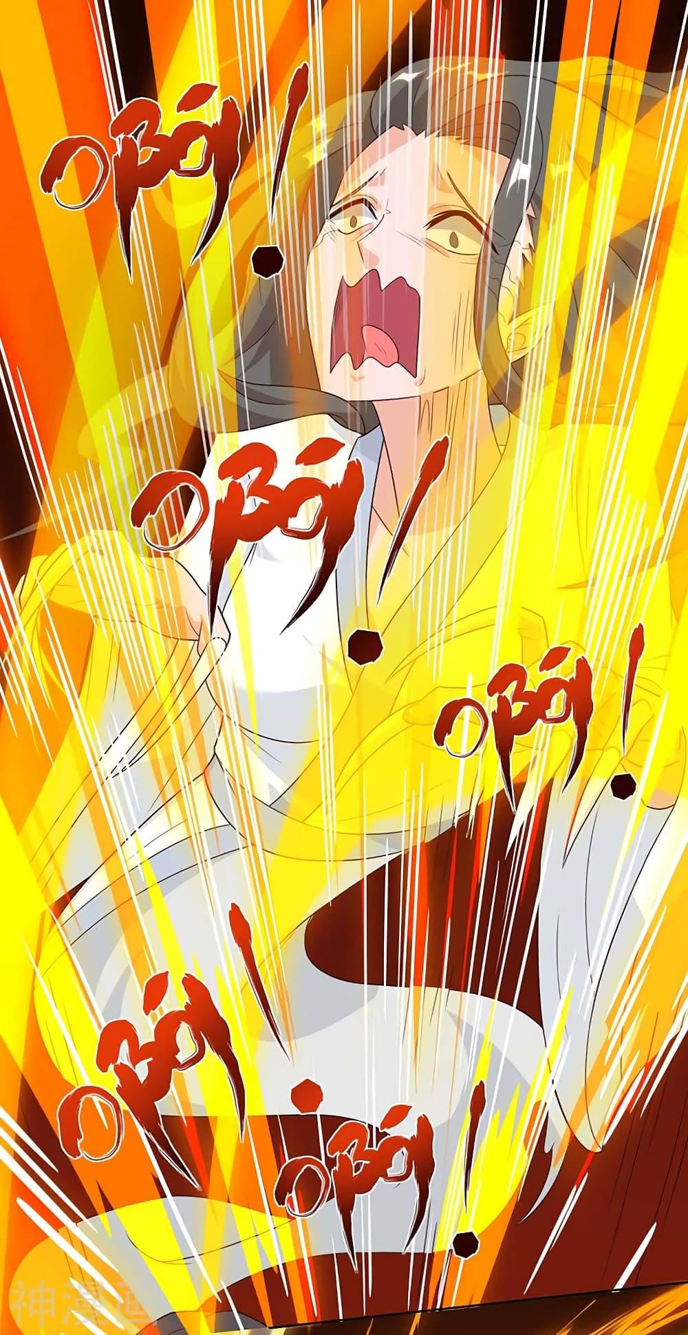 Manga-lc-com อ่านมังงะ อ่านการ์ตูน ออนไลน์ ฟรี RebirthAbandon ตอนที่ 1 2 3 4 5 6 7 8 9 10 11 12 13 14 ฟรี ไม่มีโฆษณา Manga-lc - อ่าน มังงะ อ่าน การ์ตูน ออนไลน์ อ่านมังงะ ฟรี