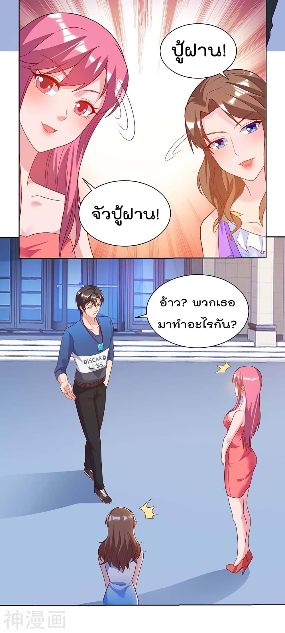 Manga-lc-com อ่านมังงะ อ่านการ์ตูน ออนไลน์ ฟรี RebirthAbandon ตอนที่ 1 2 3 4 5 6 7 8 9 10 11 12 13 14 ฟรี ไม่มีโฆษณา Manga-lc - อ่าน มังงะ อ่าน การ์ตูน ออนไลน์ อ่านมังงะ ฟรี