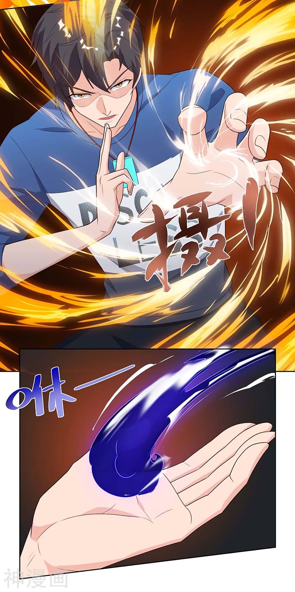 Manga-lc-com อ่านมังงะ อ่านการ์ตูน ออนไลน์ ฟรี RebirthAbandon ตอนที่ 1 2 3 4 5 6 7 8 9 10 11 12 13 14 ฟรี ไม่มีโฆษณา Manga-lc - อ่าน มังงะ อ่าน การ์ตูน ออนไลน์ อ่านมังงะ ฟรี