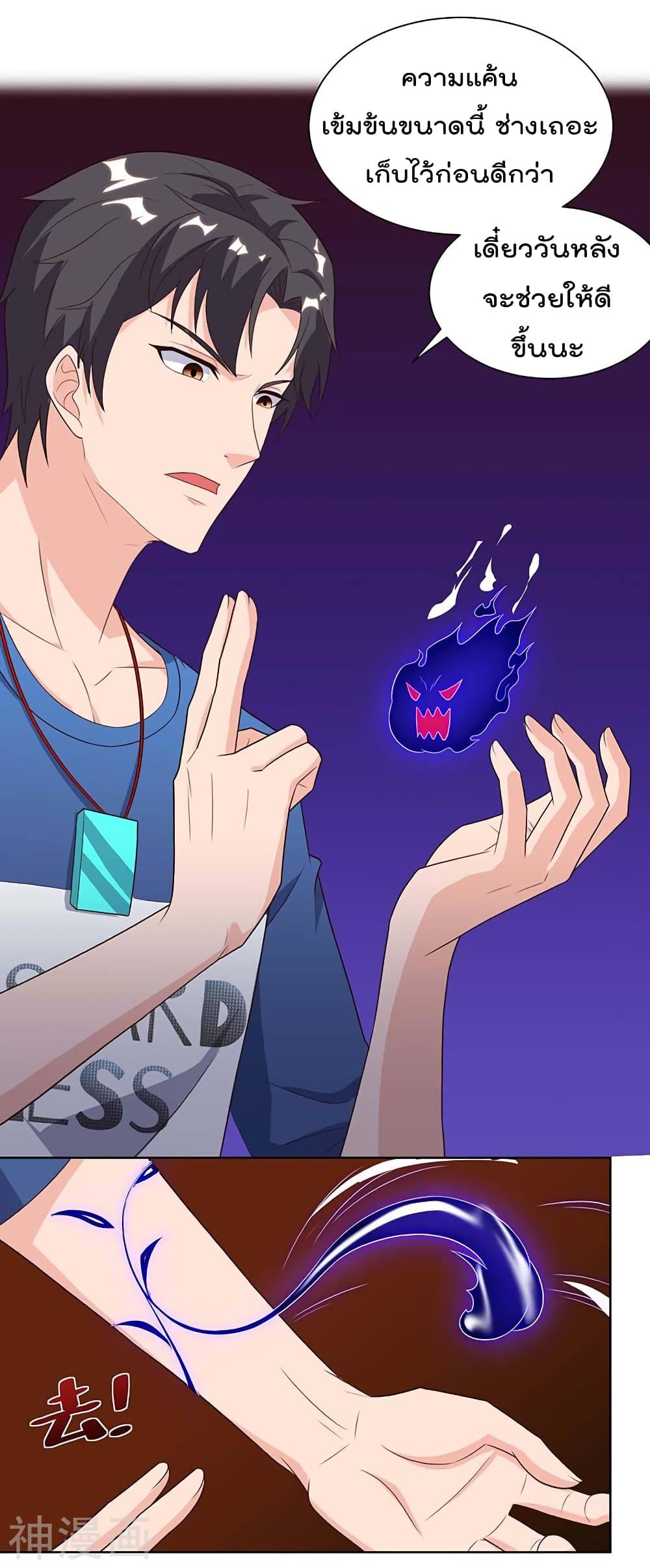 Manga-lc-com อ่านมังงะ อ่านการ์ตูน ออนไลน์ ฟรี RebirthAbandon ตอนที่ 1 2 3 4 5 6 7 8 9 10 11 12 13 14 ฟรี ไม่มีโฆษณา Manga-lc - อ่าน มังงะ อ่าน การ์ตูน ออนไลน์ อ่านมังงะ ฟรี