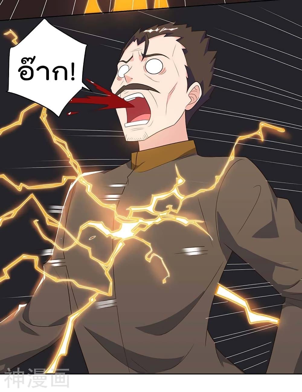 Manga-lc-com อ่านมังงะ อ่านการ์ตูน ออนไลน์ ฟรี RebirthAbandon ตอนที่ 1 2 3 4 5 6 7 8 9 10 11 12 13 14 ฟรี ไม่มีโฆษณา Manga-lc - อ่าน มังงะ อ่าน การ์ตูน ออนไลน์ อ่านมังงะ ฟรี