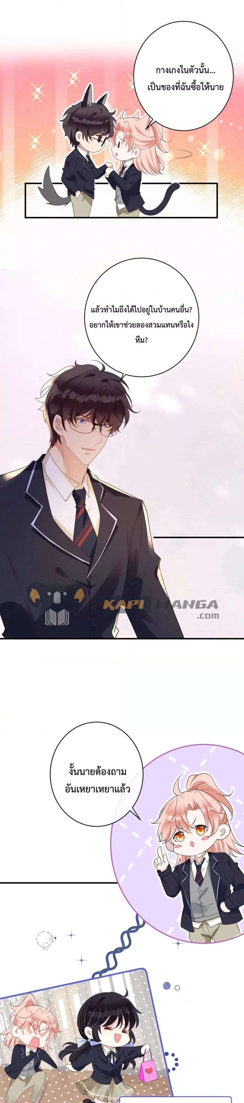 Manga-lc-com อ่านมังงะ อ่านการ์ตูน ออนไลน์ ฟรี Black Moonlight Whitewashing Plan ตอนที่ 1 2 3 4 5 6 7 8 9 10 11 12 13 14 ฟรี ไม่มีโฆษณา Manga-lc - อ่าน มังงะ อ่าน การ์ตูน ออนไลน์ อ่านมังงะ ฟรี