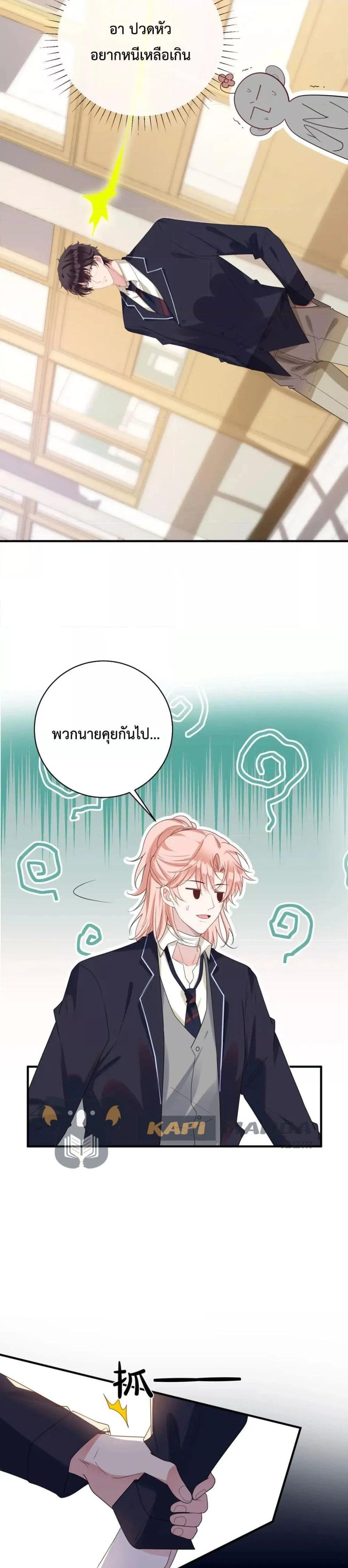 Manga-lc-com อ่านมังงะ อ่านการ์ตูน ออนไลน์ ฟรี Black Moonlight Whitewashing Plan ตอนที่ 1 2 3 4 5 6 7 8 9 10 11 12 13 14 ฟรี ไม่มีโฆษณา Manga-lc - อ่าน มังงะ อ่าน การ์ตูน ออนไลน์ อ่านมังงะ ฟรี