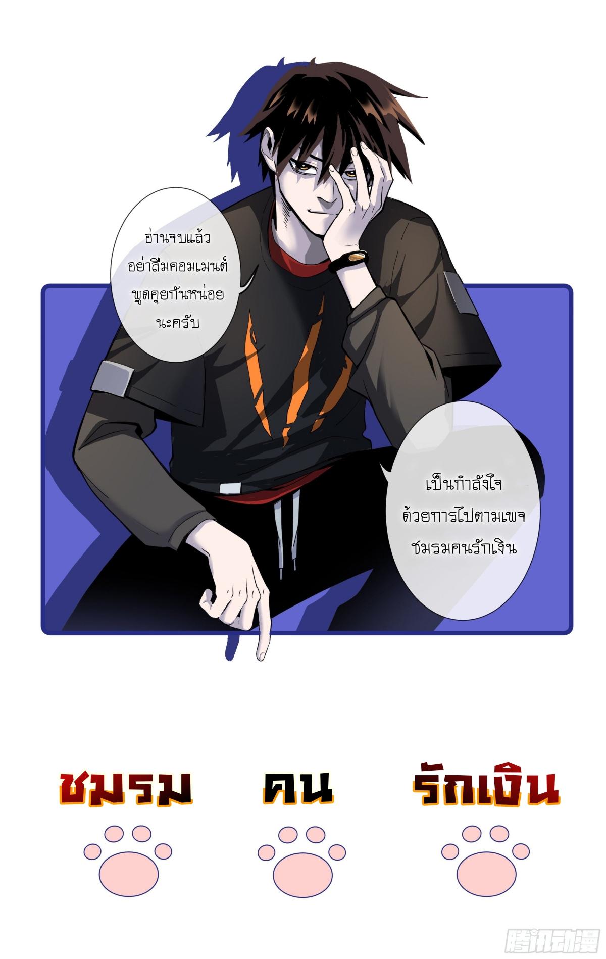 Manga-lc-com อ่านมังงะ อ่านการ์ตูน ออนไลน์ ฟรี Astral pet store ตอนที่ 1 2 3 4 5 6 7 8 9 10 11 12 13 14 ฟรี ไม่มีโฆษณา Manga-lc - อ่าน มังงะ อ่าน การ์ตูน ออนไลน์ อ่านมังงะ ฟรี