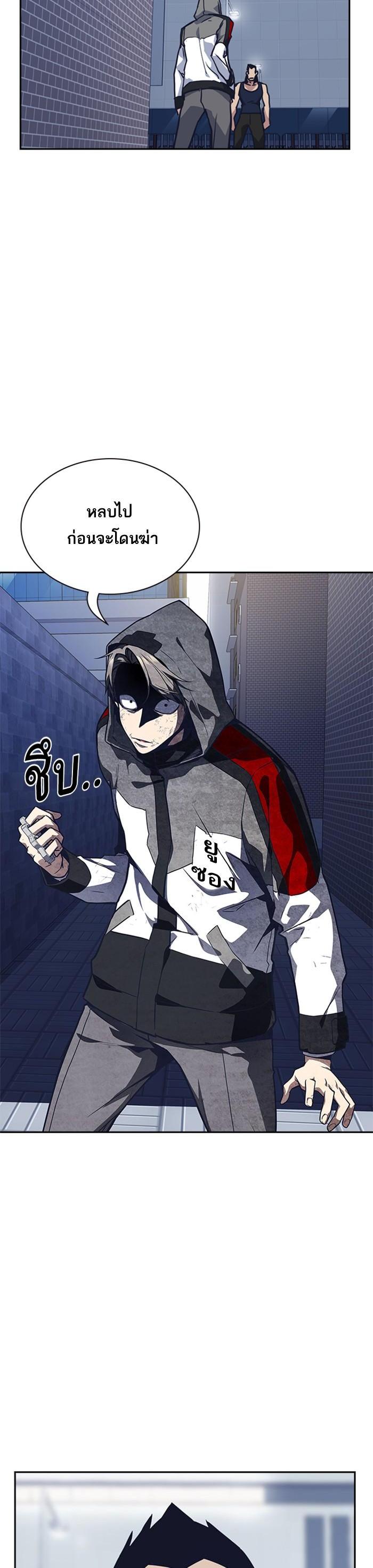 Manga-lc-com อ่านมังงะ อ่านการ์ตูน ออนไลน์ ฟรี Study Group แก๊งเด็กเรียนห้าวตีน ตอนที่ 1 2 3 4 5 6 7 8 9 10 11 12 13 14 ฟรี ไม่มีโฆษณา Manga-lc - อ่าน มังงะ อ่าน การ์ตูน ออนไลน์ อ่านมังงะ ฟรี