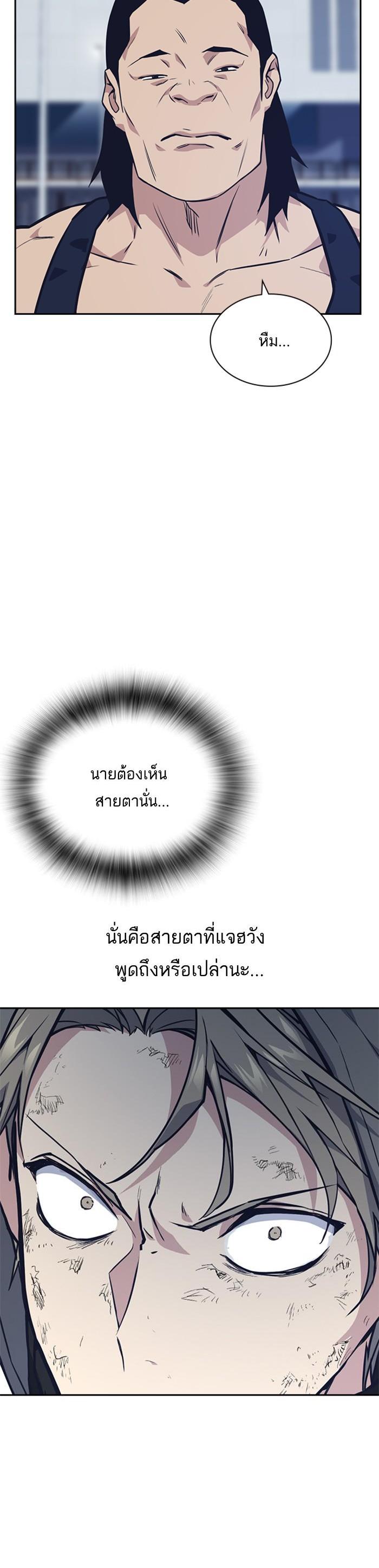 Manga-lc-com อ่านมังงะ อ่านการ์ตูน ออนไลน์ ฟรี Study Group แก๊งเด็กเรียนห้าวตีน ตอนที่ 1 2 3 4 5 6 7 8 9 10 11 12 13 14 ฟรี ไม่มีโฆษณา Manga-lc - อ่าน มังงะ อ่าน การ์ตูน ออนไลน์ อ่านมังงะ ฟรี
